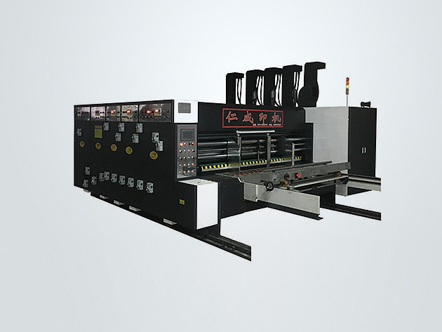 高速印刷開槽模切機 高速印刷開槽模切機