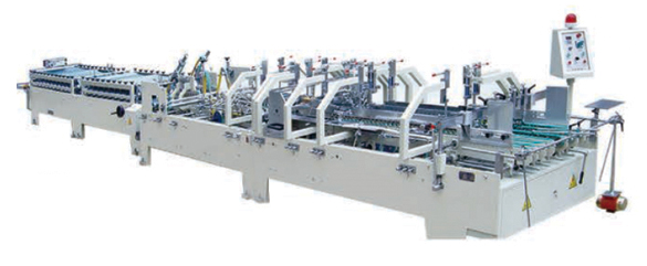 HL-1200G全自動預折勾底糊盒機